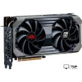 Видеокарта PowerColor Red Devil Radeon RX 6600 XT OC 8GB GDDR6