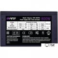 Блок питания Hiper HPB-800FM