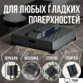 Робот для мытья окон Даджет R200