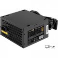 Блок питания ExeGate 450PPH 80 Plus EX298359RUS