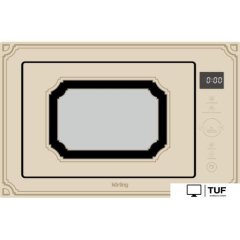 Микроволновая печь Korting KMI825RGB