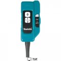 Пылесос Makita DVC265ZXU