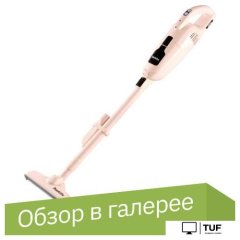 Пылесос Makita CL114FDWI