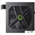 Блок питания GameMax GX-850