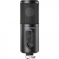 Проводной микрофон Audio-Technica ATR2500x-USB