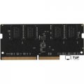 Оперативная память Kingmax 8ГБ DDR4 SODIMM 2666 МГц KM-SD4-2666-8GS