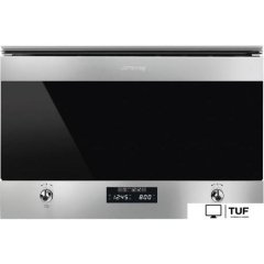 Микроволновая печь Smeg MP322X1