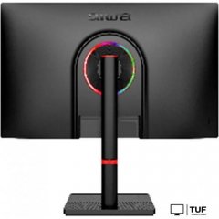 Игровой монитор Aiwa MD2707-2