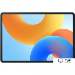 Планшет Huawei MatePad 11.5 2025 PaperMatte BTKR-W09 8GB/256GB (голубой, с клавиатурой)