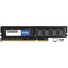 Оперативная память Kimtigo 8ГБ DDR4 3600 МГц KMKU8G8683600T4-R