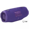 Беспроводная колонка JBL Charge 6 (фиолетовый)