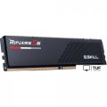 Оперативная память G.Skill Ripjaws S5 2x64ГБ DDR5 6000 МГц F5-6000J3444F64GX2-RS5K