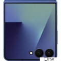 Телефон Samsung Galaxy Z Flip7 SM-F766B 12GB/512GB (синий)