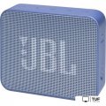Беспроводная колонка JBL Go Essential (синий)