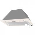 Кухонная вытяжка KUPPERSBERG Slimlux Inlinea 70 CX