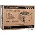 Блок питания Chieftec Smart 400W (GPS-400A8)