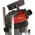 Пылесос Einhell TE-VC 1820