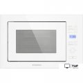 Микроволновая печь MAUNFELD MBMO.25.7GW