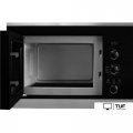 Микроволновая печь Weissgauff HMT-257