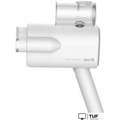 Отпариватель Deerma Portable Steam Ironing Machine DEM-HS007 (международная версия)