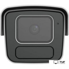 IP-камера Uniview IPC2B15SS-ADF40K-I1