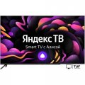 Телевизор Hiberg 50Y UHD-R