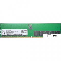 Оперативная память Hynix 32ГБ DDR5 5600 МГц HMCG88AGBEA081N