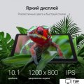 Планшет Digma K10 4G 4GB/64GB (серый)