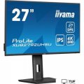 Монитор Iiyama ProLite XUB2792UHSU-B6