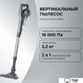 Пылесос Evolution LX700 Grey