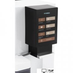 Кофемашина Hyundai HAM-5104