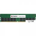 Оперативная память Kingston 32ГБ DDR5 4800 МГц KSM48R40BD8-32MD
