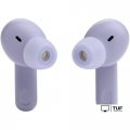 Наушники JBL Tune Beam (сиреневый)