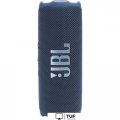 Беспроводная колонка JBL Flip 7 (темно-синий)