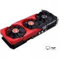 Видеокарта Colorful GeForce RTX 3080 Ti NB-V