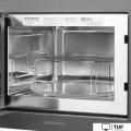 Микроволновая печь MAUNFELD MBMO.25.7GG
