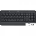 Клавиатура Logitech Signature K650 920-010954 (графитовый, нет кириллицы)