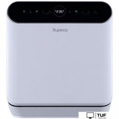 Настольная посудомоечная машина Бирюса DWC-506/6 W