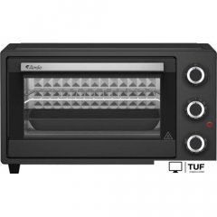 Мини-печь ARDO MO2531A2