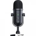 Проводной микрофон Razer Seiren V2 Pro