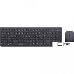 Офисный набор SmartBuy One SBC-250288AG-K