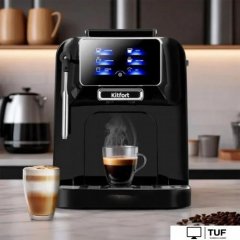 Кофемашина Kitfort KT-7472