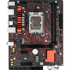 Материнская плата Maxsun Milestone B760M D5L V2