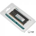 Оперативная память Kingmax 8ГБ DDR4 SODIMM 2400 МГц KM-SD4-2400-8GS