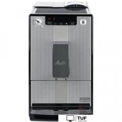 Кофемашина Melitta Caffeo Solo Silver Stripes E950-207