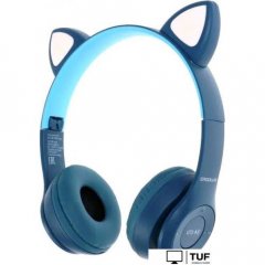 Наушники Ergolux ELX-BTHP02-C06