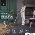 Пылесос LEX LXVCS 7071
