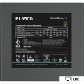 Блок питания DeepCool PL650D