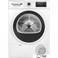 Сушильная машина Bosch Serie 4 WTH8627GPL