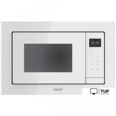 Микроволновая печь Candy CMXBTG218W
